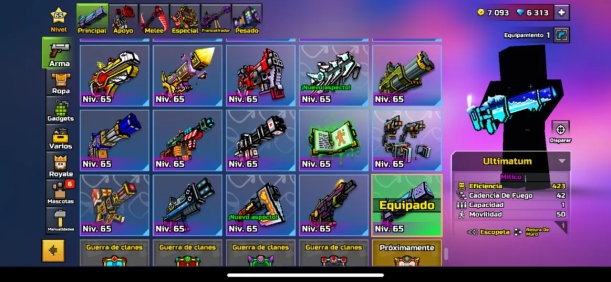 Customer Vouch - Premium Features