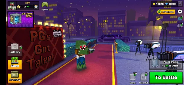 Customer Vouch - Max Modules