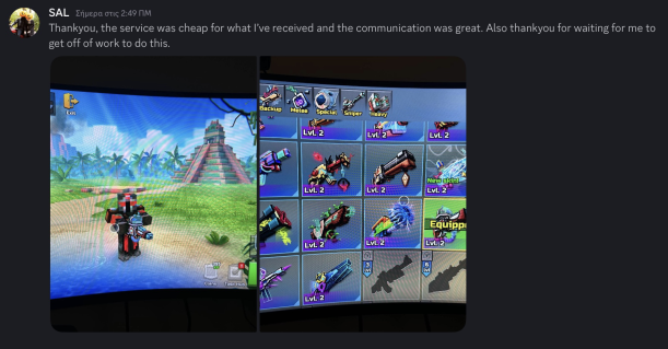 Customer Vouch - Best Service